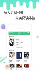 华体汇全站官网APP